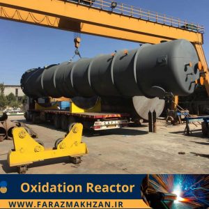 oxidation-reactor