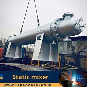 static-mixer